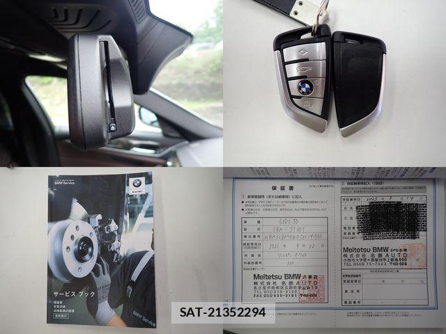 Bmw 5 SERIES 2021-09 7960676-28