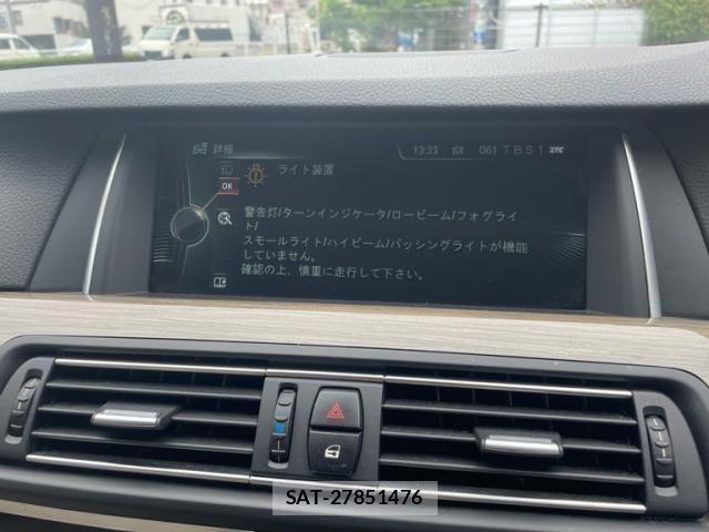 Bmw 5 SERIES 2015-05 8034592-23