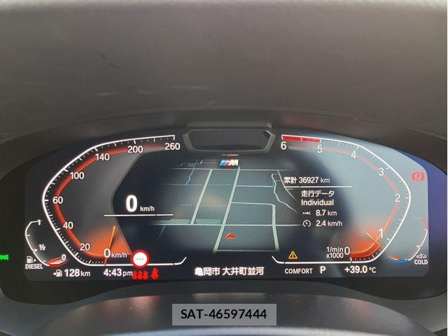 Bmw 5 SERIES 2021-03 8098256-6