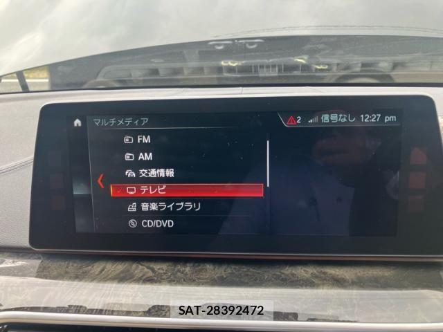 Bmw 5 SERIES 2018-03 8098257-22