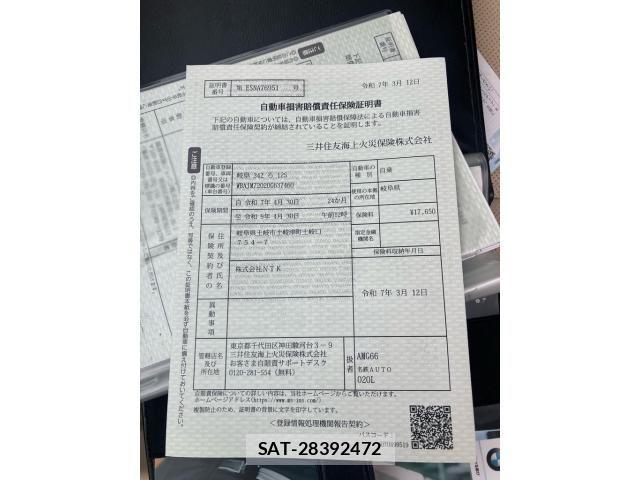 Bmw 5 SERIES 2018-03 8098257-26
