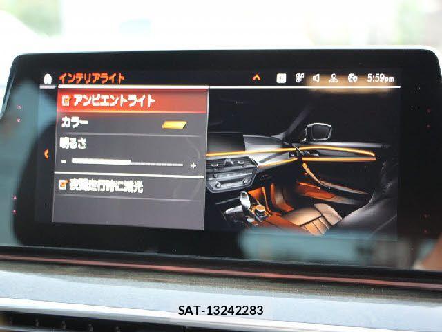 Bmw 5 SERIES 2020-07 8206587-23