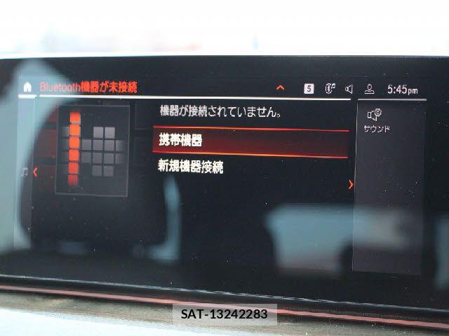 Bmw 5 SERIES 2020-07 8206587-8