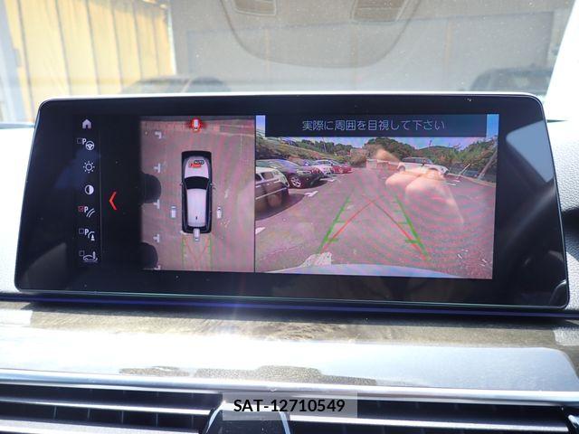 Bmw 5 SERIES 2018-09 8206585-13