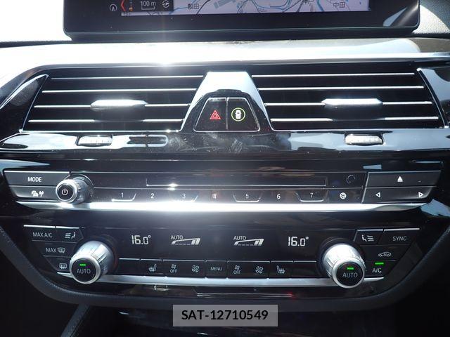 Bmw 5 SERIES 2018-09 8206585-16