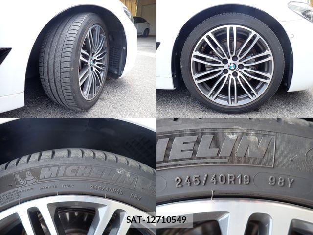 Bmw 5 SERIES 2018-09 8206585-27