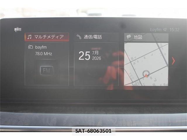 Bmw 5 SERIES 2018-06 8229041-3