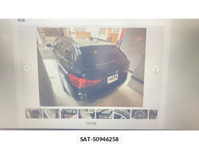 Bmw 5 SERIES 2019-12 8229040-13