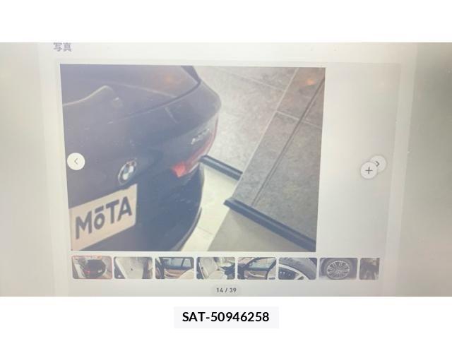Bmw 5 SERIES 2019-12 8229040-14