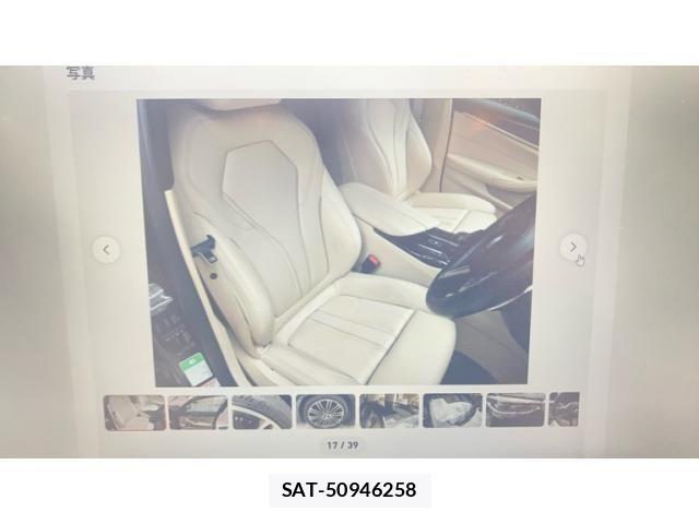 Bmw 5 SERIES 2019-12 8229040-17
