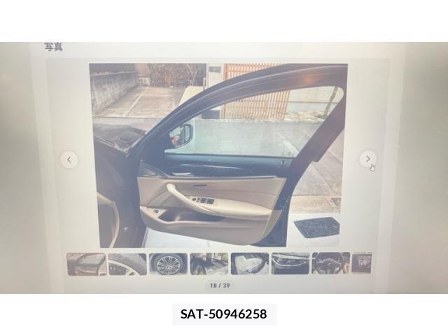 Bmw 5 SERIES 2019-12 8229040-18