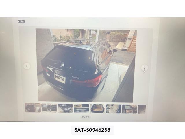 Bmw 5 SERIES 2019-12 8229040-1