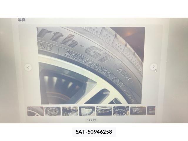 Bmw 5 SERIES 2019-12 8229040-19
