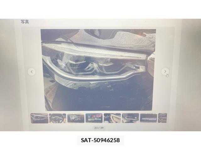 Bmw 5 SERIES 2019-12 8229040-23