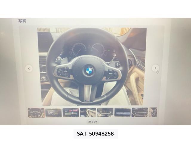 Bmw 5 SERIES 2019-12 8229040-24