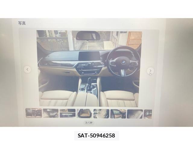 Bmw 5 SERIES 2019-12 8229040-2