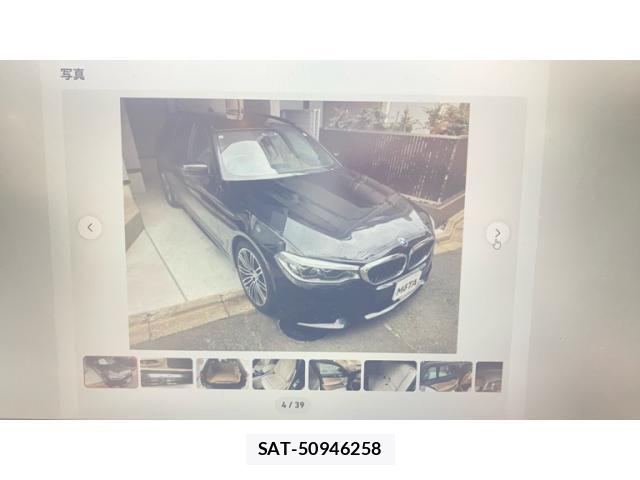 Bmw 5 SERIES 2019-12 8229040-3