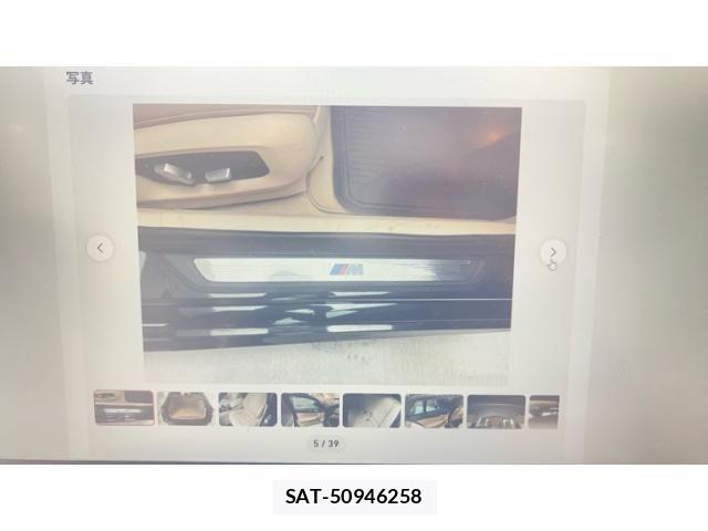 Bmw 5 SERIES 2019-12 8229040-4