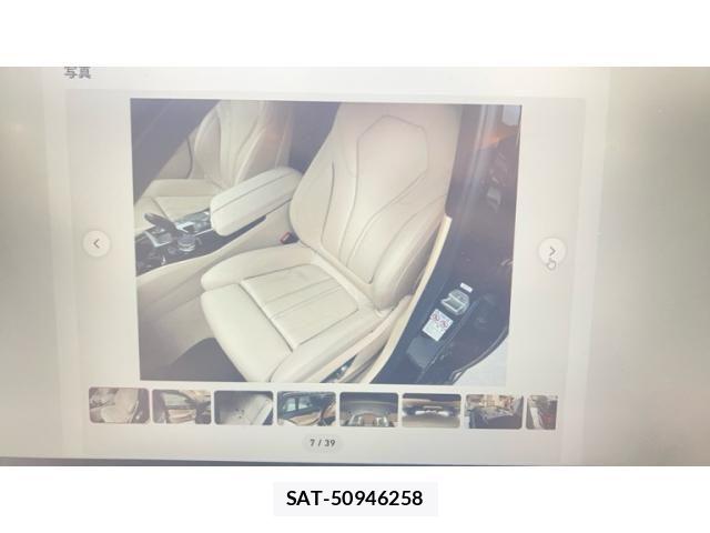 Bmw 5 SERIES 2019-12 8229040-6