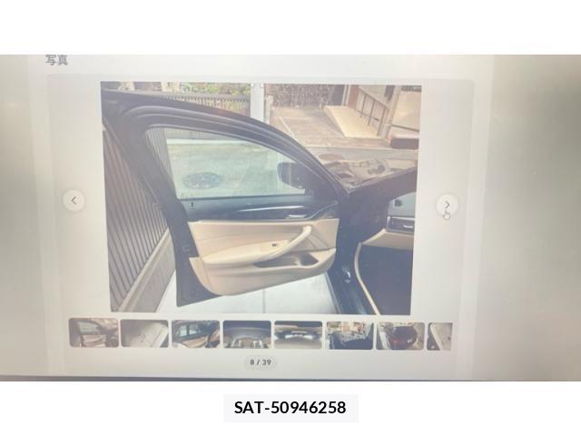 Bmw 5 SERIES 2019-12 8229040-7