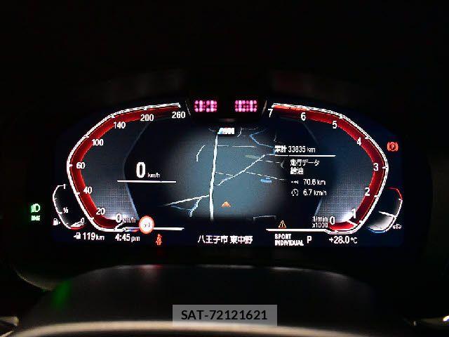 Bmw 5 SERIES 2022-01 8685231-6