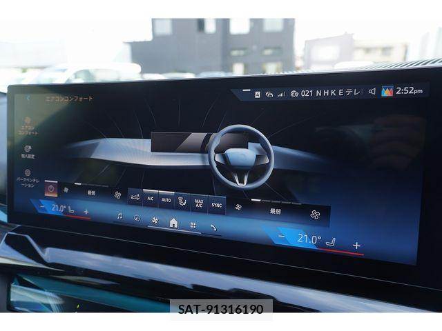 Bmw 5 SERIES 2026-04 8779621-21