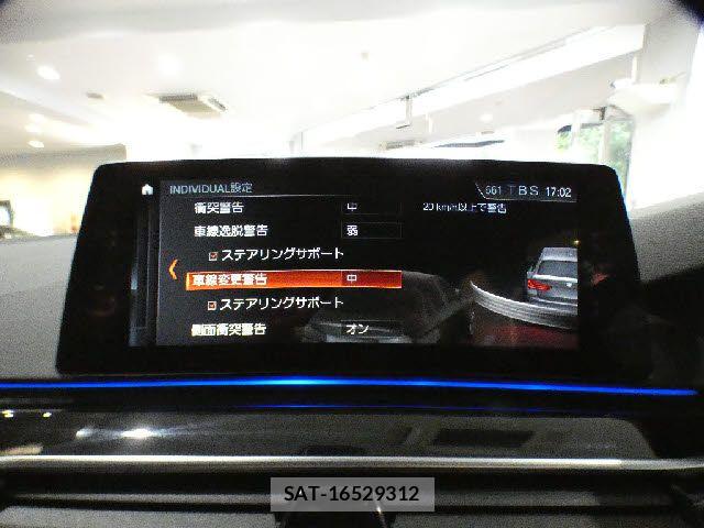 Bmw 5 SERIES 2020-10 8870527-15