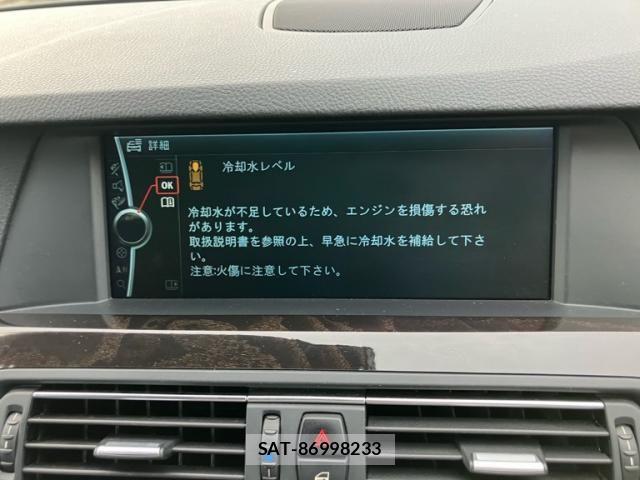 Bmw 5 SERIES 2012-06 8878869-18