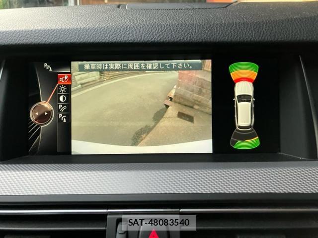 Bmw 5 SERIES 2015-11 8878867-17