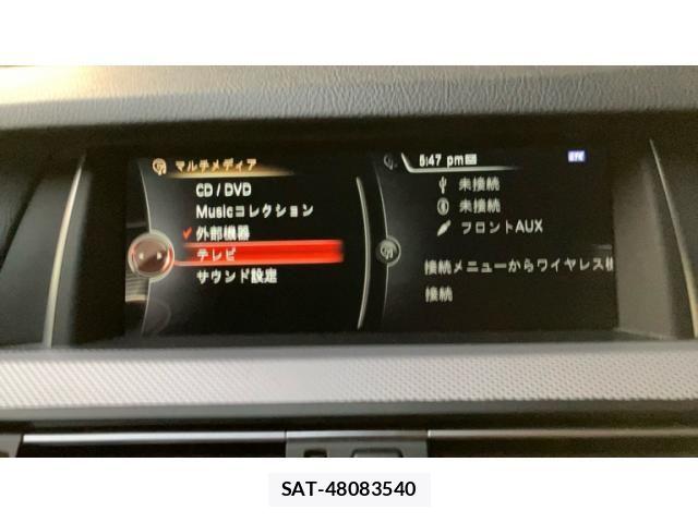 Bmw 5 SERIES 2015-11 8878867-19