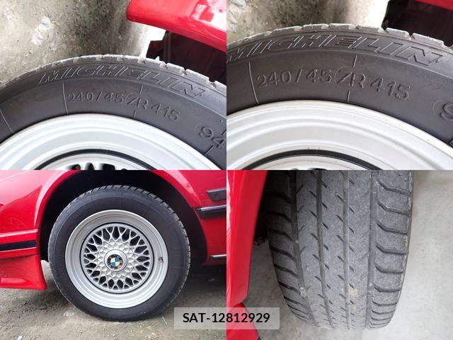 Bmw 6 SERIES 1988-10 7325947-23