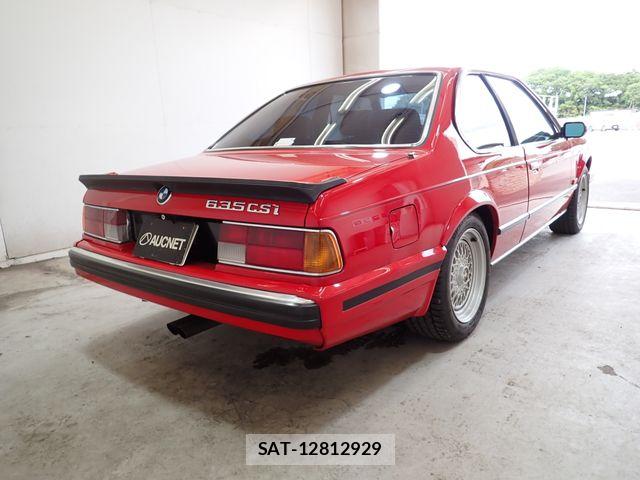 Bmw 6 SERIES 1988-10 7325947-7