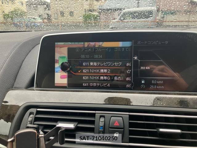 Bmw 6 SERIES 2018-03 7615243-24