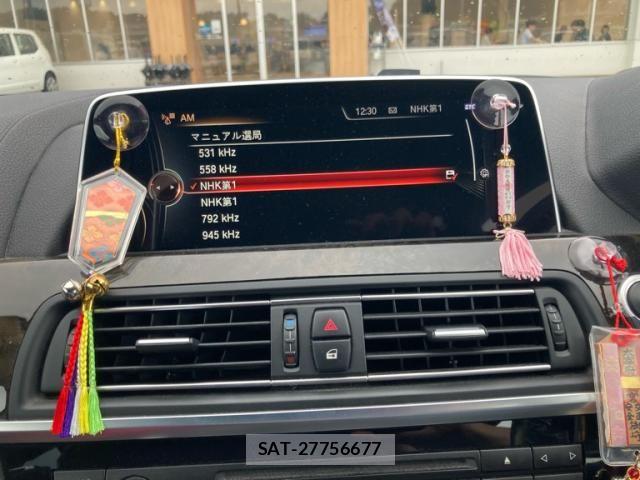 Bmw 6 SERIES 2017-07 7875527-13