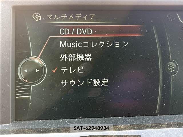 Bmw 6 SERIES 2015-12 7453194-11