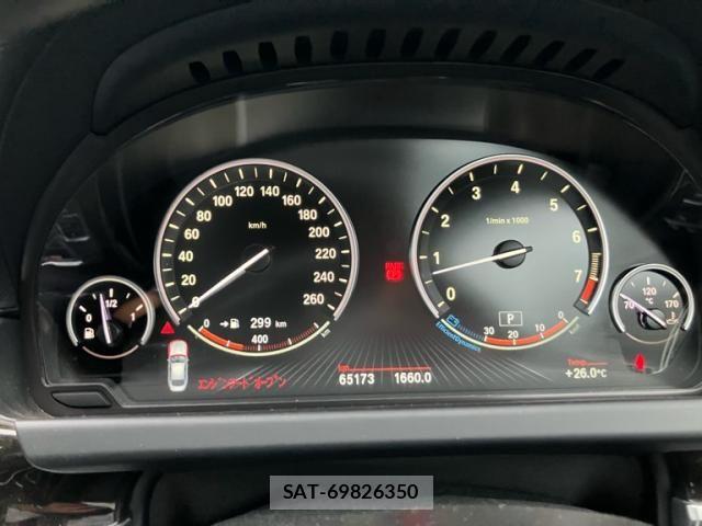 Bmw 6 SERIES 2014-08 8034595-14