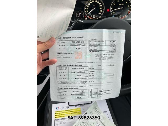 Bmw 6 SERIES 2014-08 8034595-28