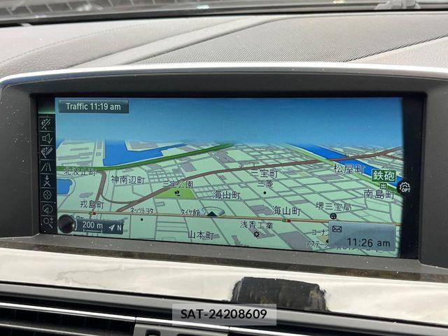 Bmw 6 SERIES 2015-06 8457103-6