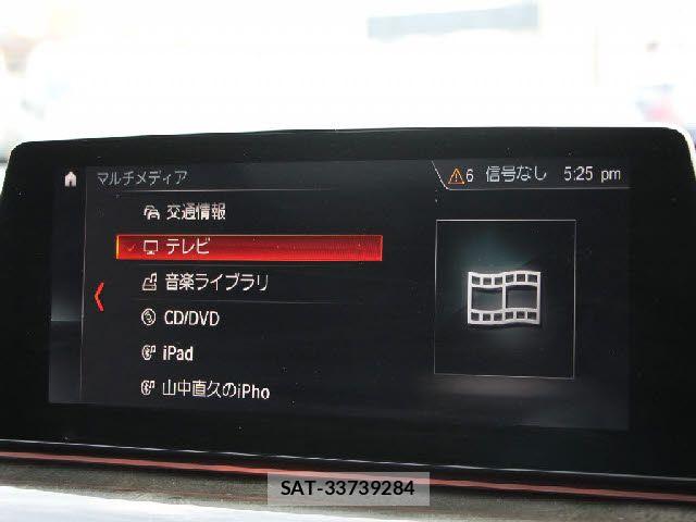 Bmw 6 SERIES 2019-06 6007448-14