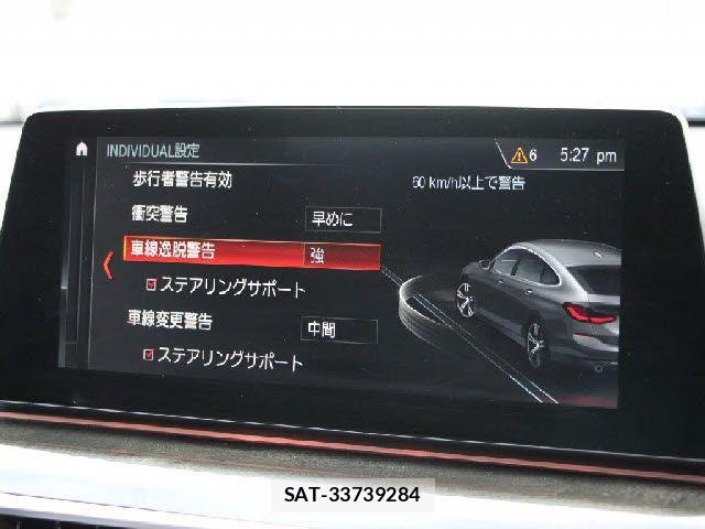 Bmw 6 SERIES 2019-06 6007448-7