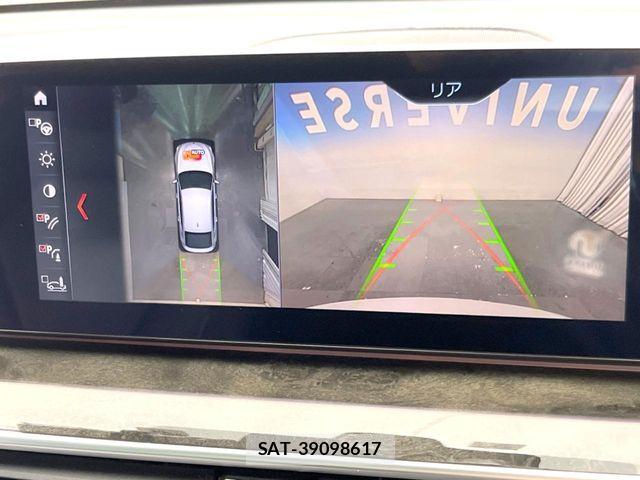 Bmw 6 SERIES 2019-07 7875529-4