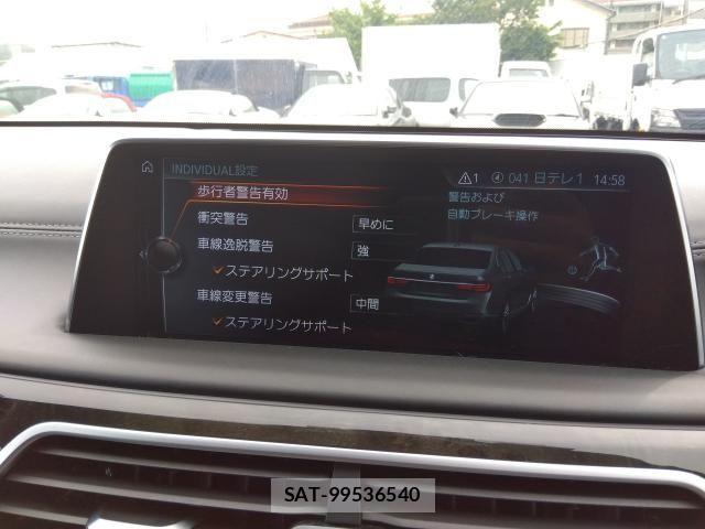 Bmw 7 SERIES 2017-03 966402-6