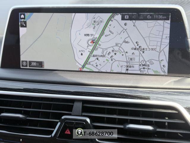 Bmw 7 SERIES 2021-03 1320914-10