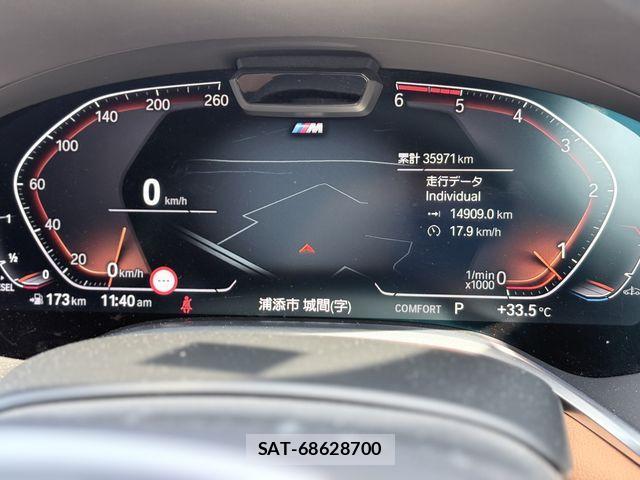 Bmw 7 SERIES 2021-03 1320914-13