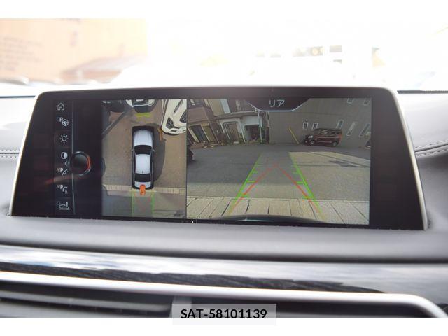 Bmw 7 SERIES 2017-02 1411510-17