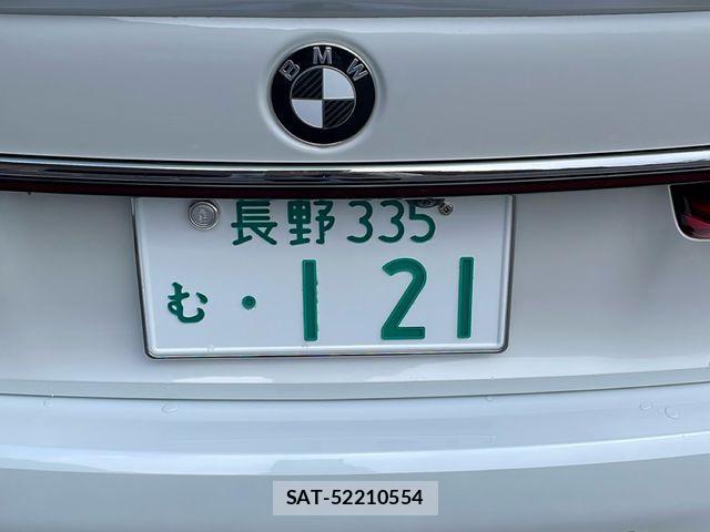 Bmw 7 SERIES 2020-01 1425877-10