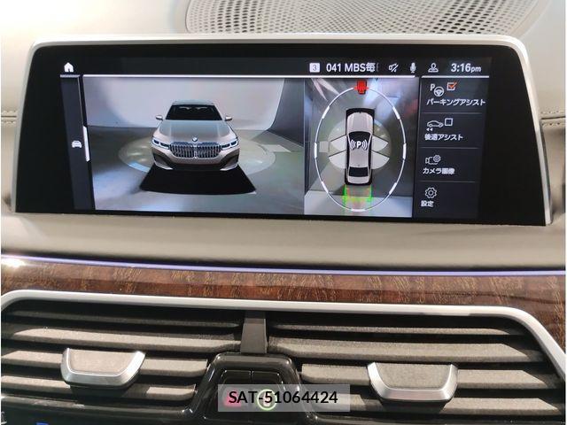 Bmw 7 SERIES 2020-10 1658209-17
