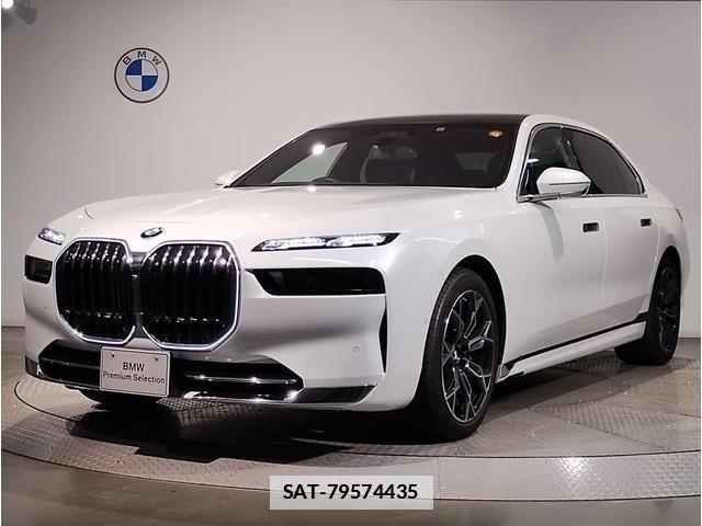 Bmw 7 SERIES 2023-04 1845843-0