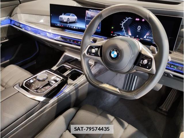 Bmw 7 SERIES 2023-04 1845843-14