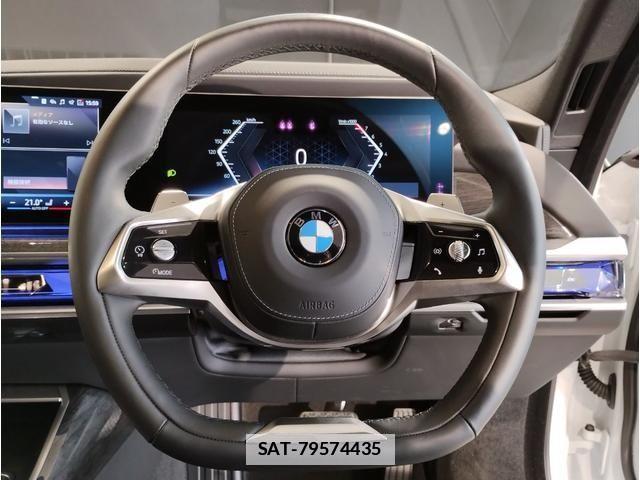 Bmw 7 SERIES 2023-04 1845843-15